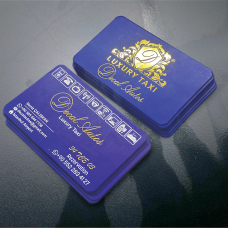 oyal Prestige – 700 gr Sıvamalı Tek Yön Altın Yaldız Kabartma Laklı Oval Kesim Kartvizit (850 Adet) oyal Prestige – 700 gr Sıvamalı Tek Yön Altın Yaldız Kabartma Laklı Oval Kesim Kartvizit (850 Adet)